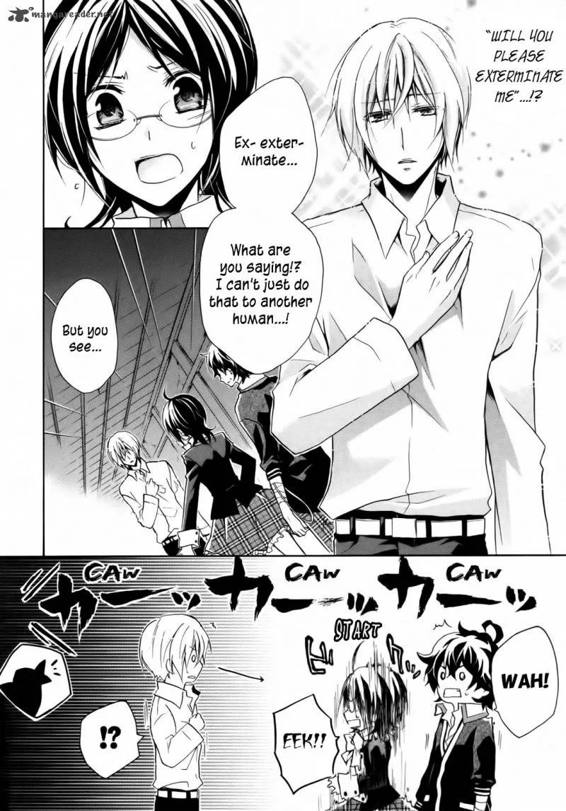 Hiiro Ouji Chapter 2 page 2