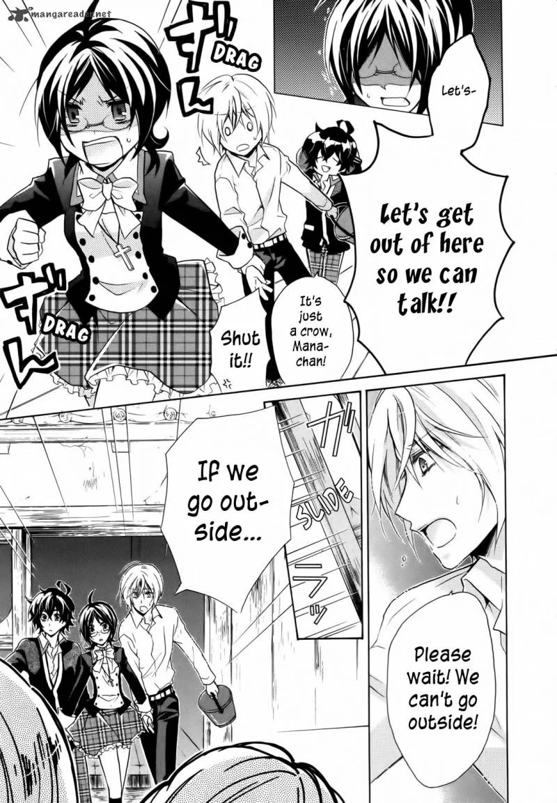 Hiiro Ouji Chapter 2 page 3