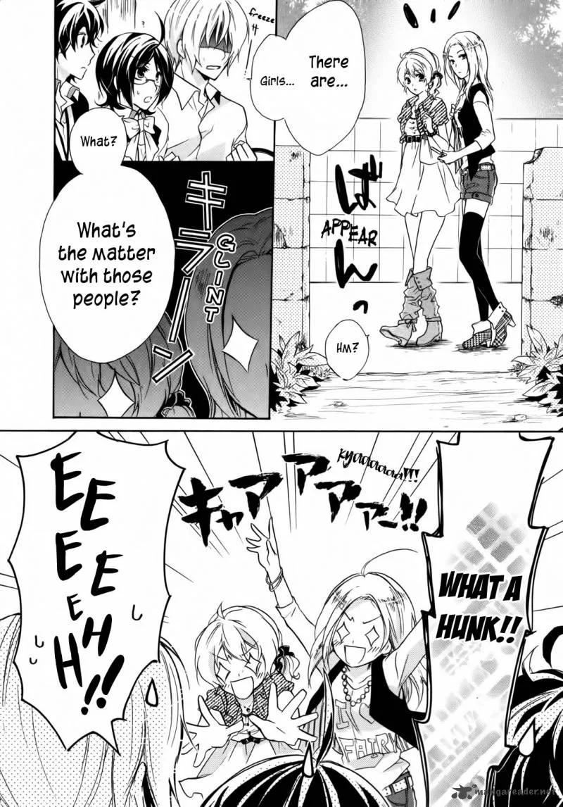 Hiiro Ouji Chapter 2 page 4