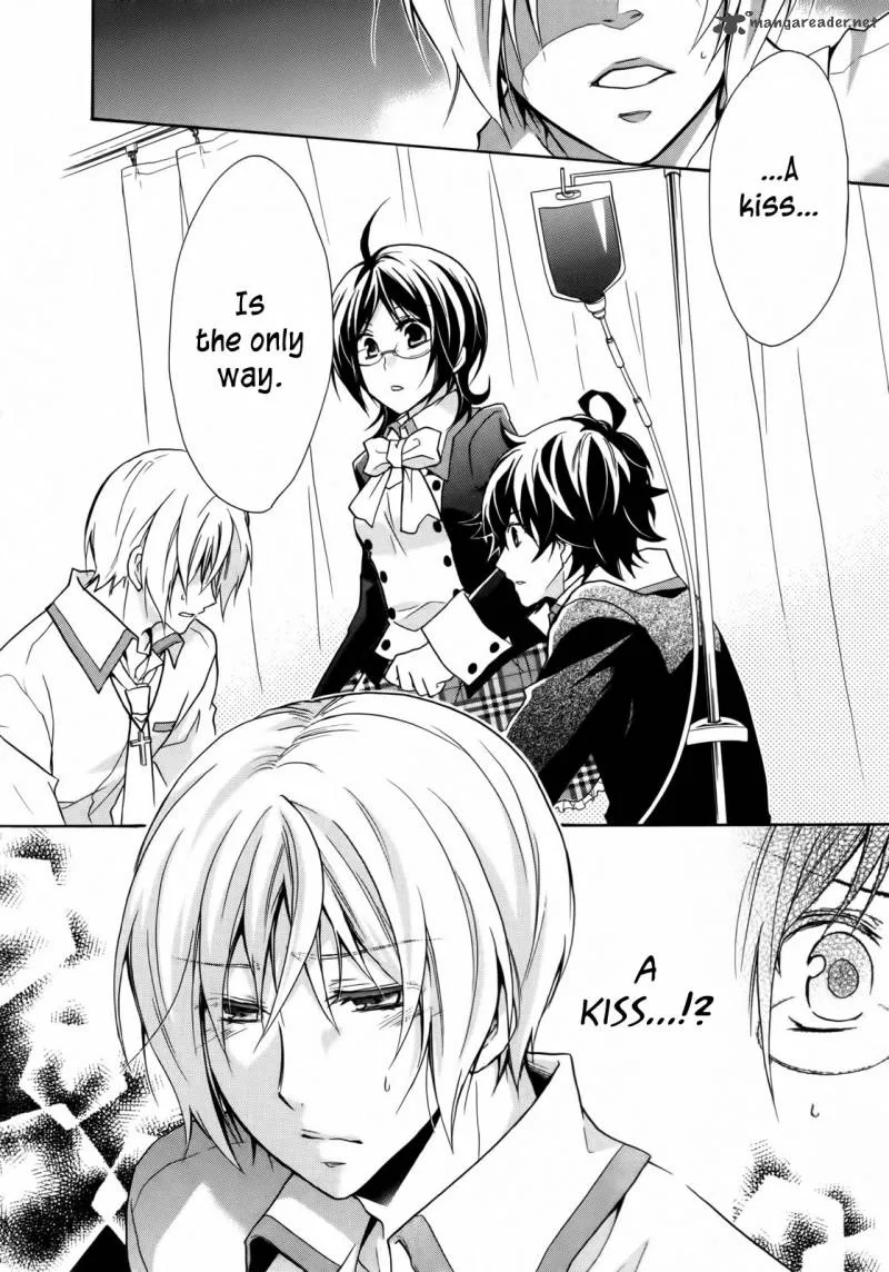Hiiro Ouji Chapter 2 page 32