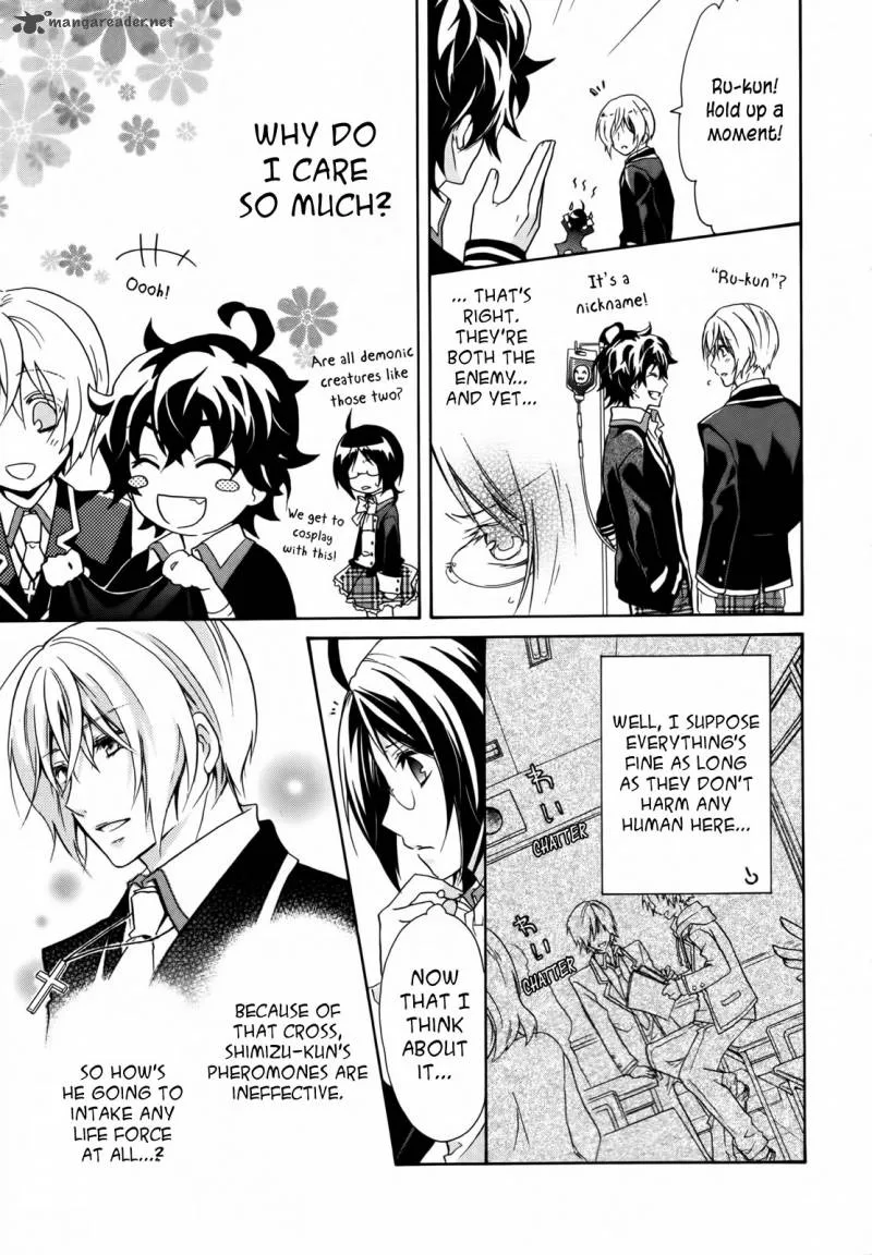 Hiiro Ouji Chapter 2 page 27
