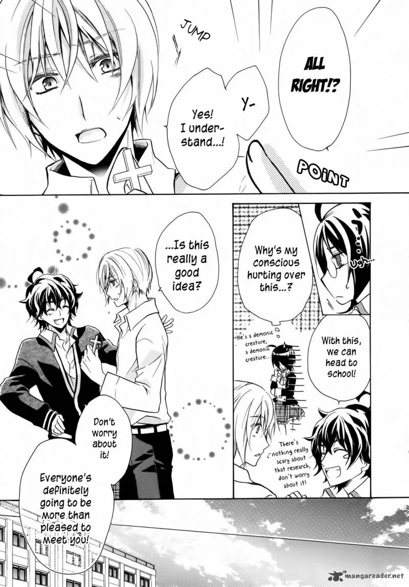 Hiiro Ouji Chapter 2 page 21