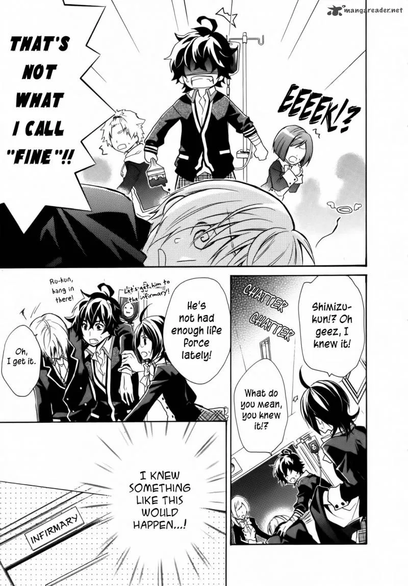 Hiiro Ouji Chapter 2 page 29