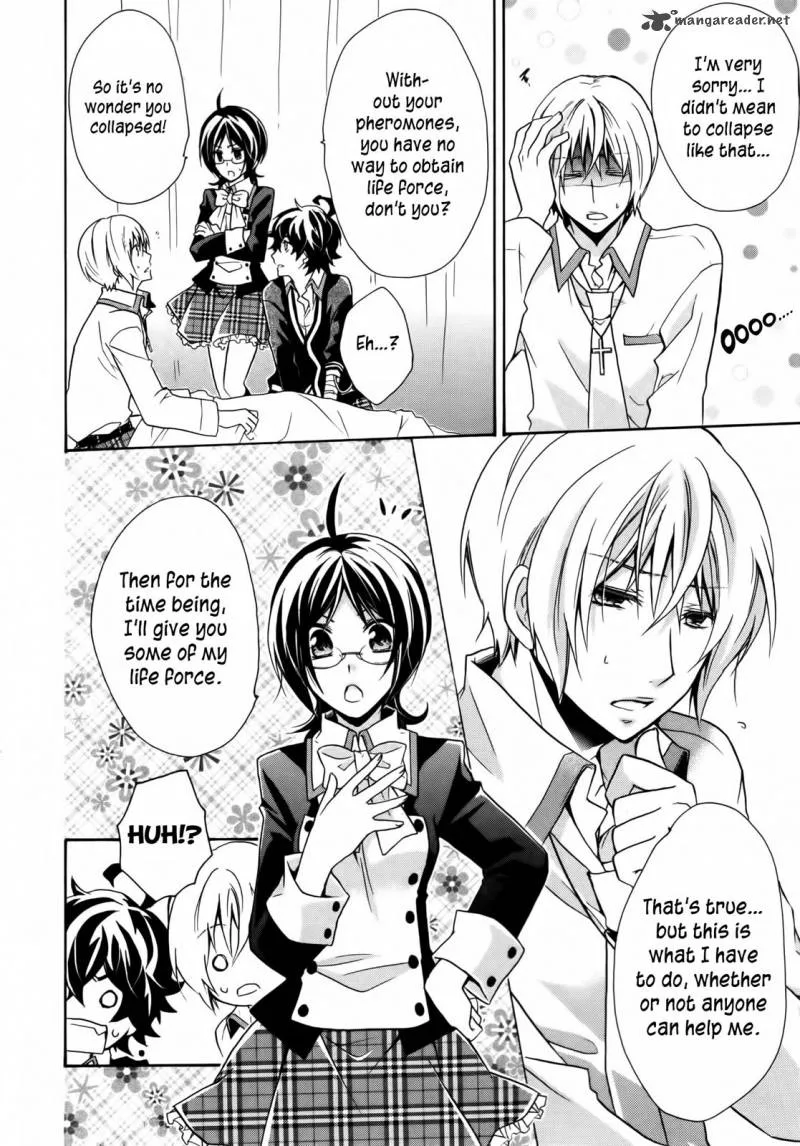 Hiiro Ouji Chapter 2 page 30