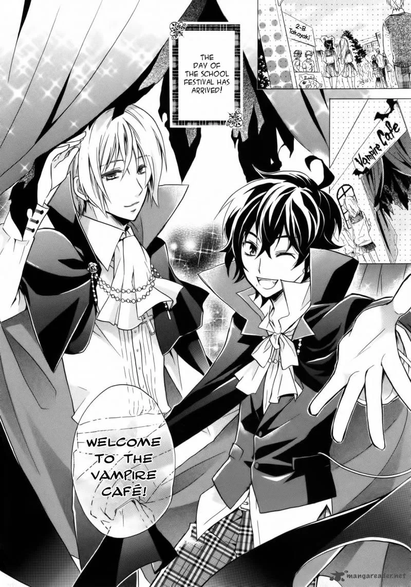 Hiiro Ouji Chapter 3 page 12