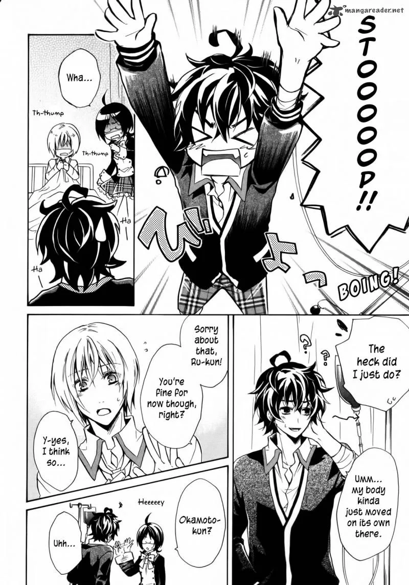 Hiiro Ouji Chapter 3 page 6