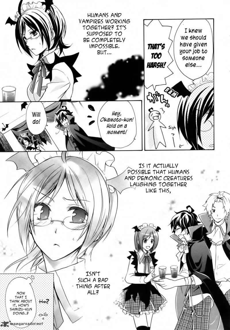 Hiiro Ouji Chapter 3 page 15