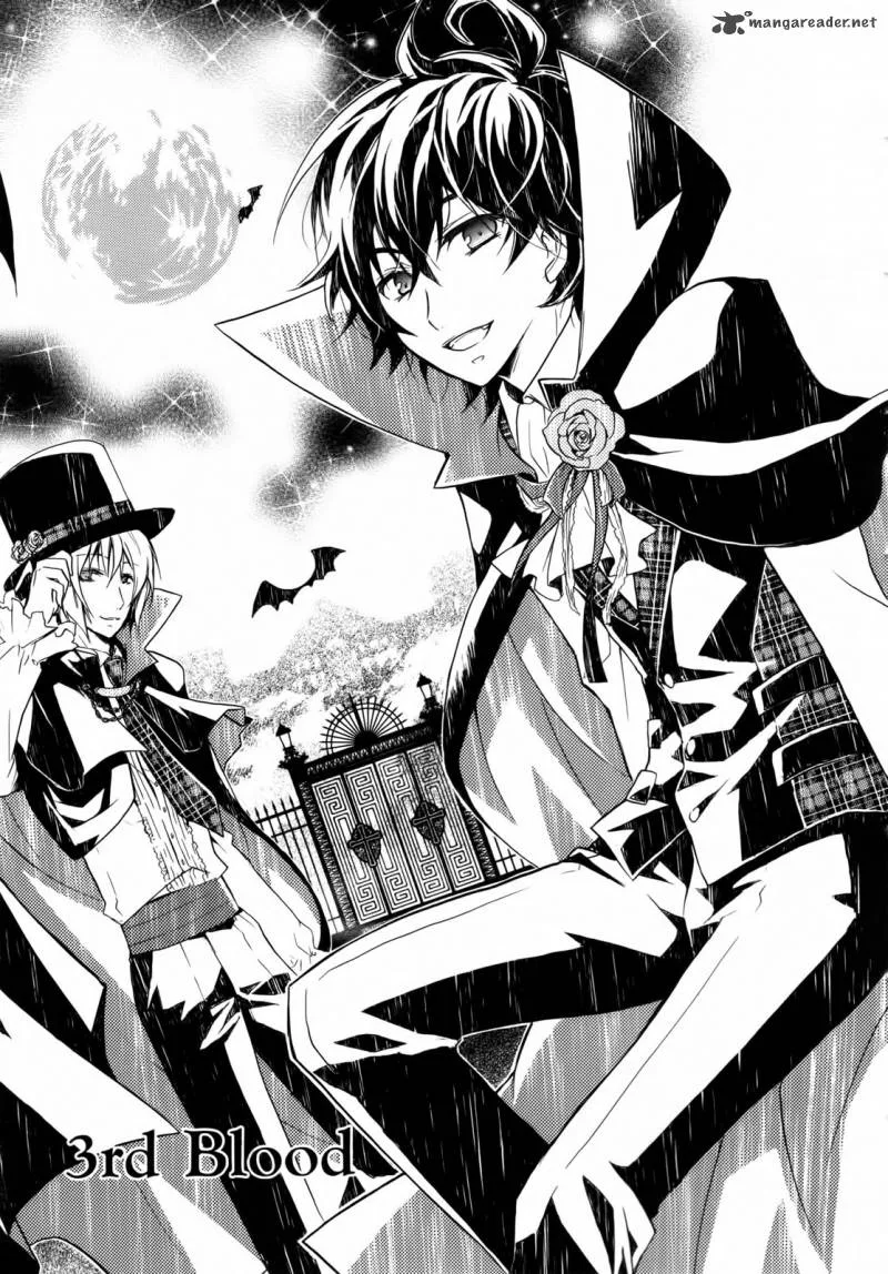 Hiiro Ouji Chapter 3 page 1