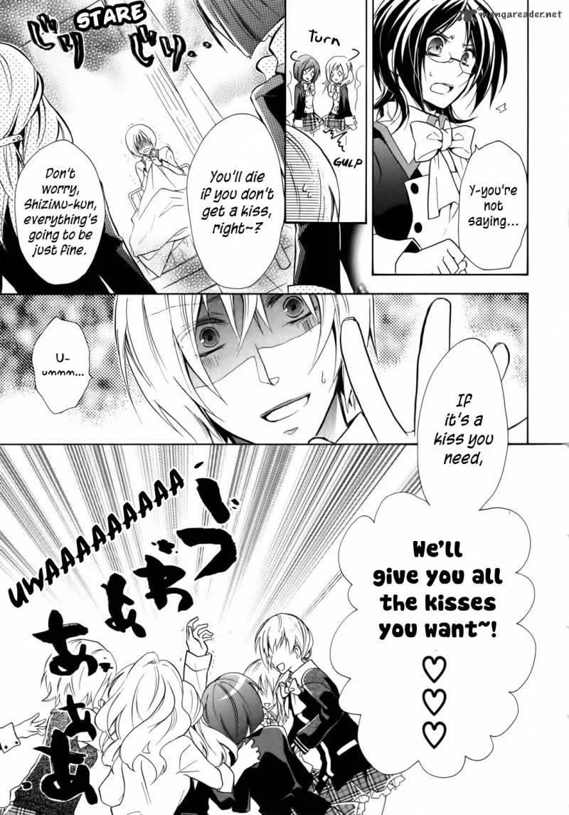 Hiiro Ouji Chapter 3 page 9