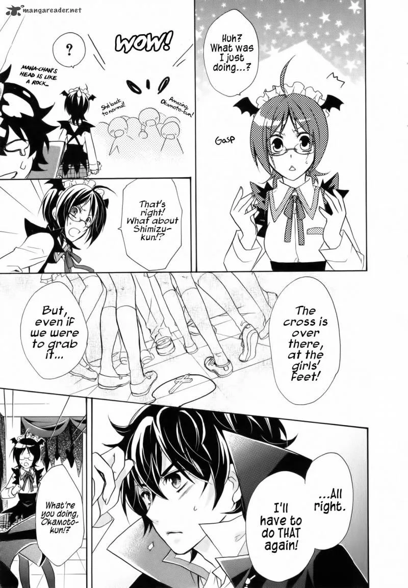 Hiiro Ouji Chapter 3 page 23