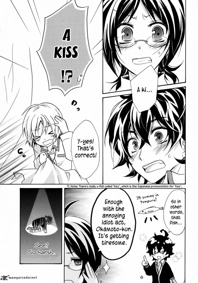 Hiiro Ouji Chapter 3 page 2