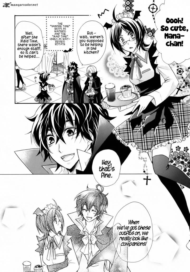 Hiiro Ouji Chapter 3 page 14