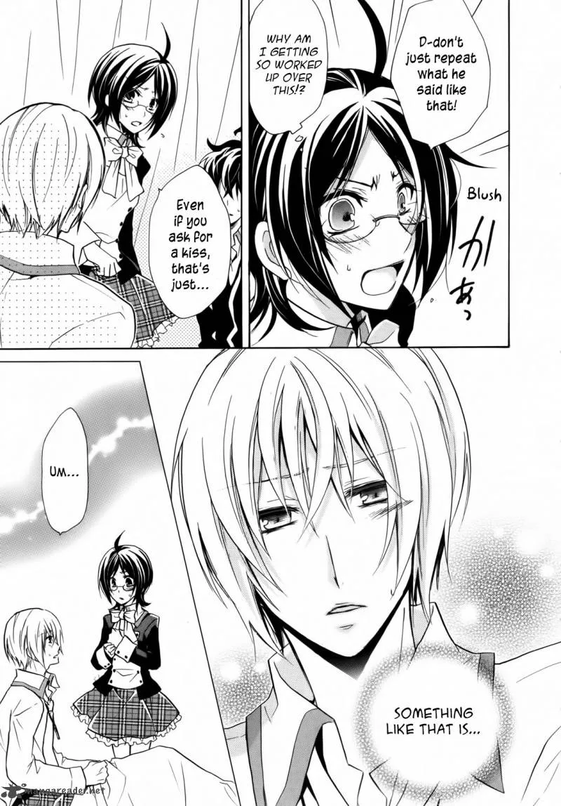 Hiiro Ouji Chapter 3 page 5