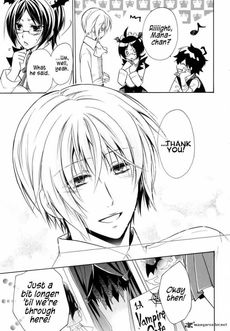 Hiiro Ouji Chapter 3 page 29
