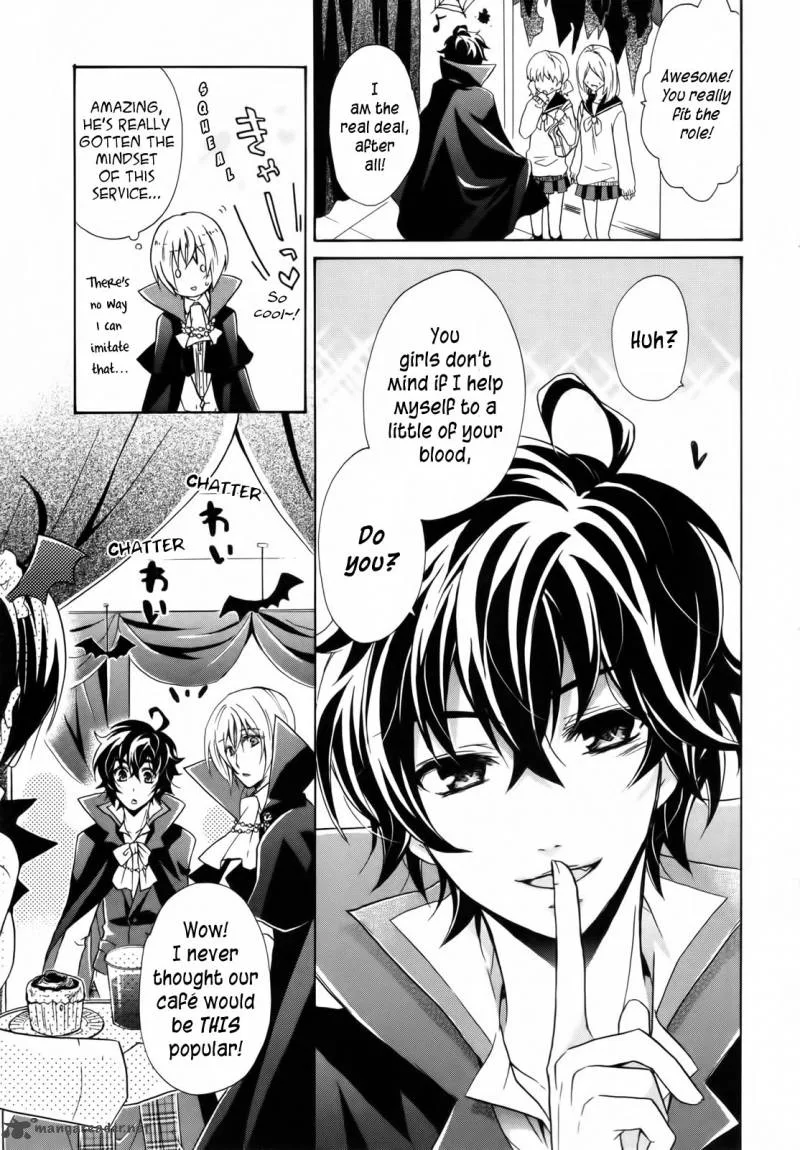 Hiiro Ouji Chapter 3 page 13