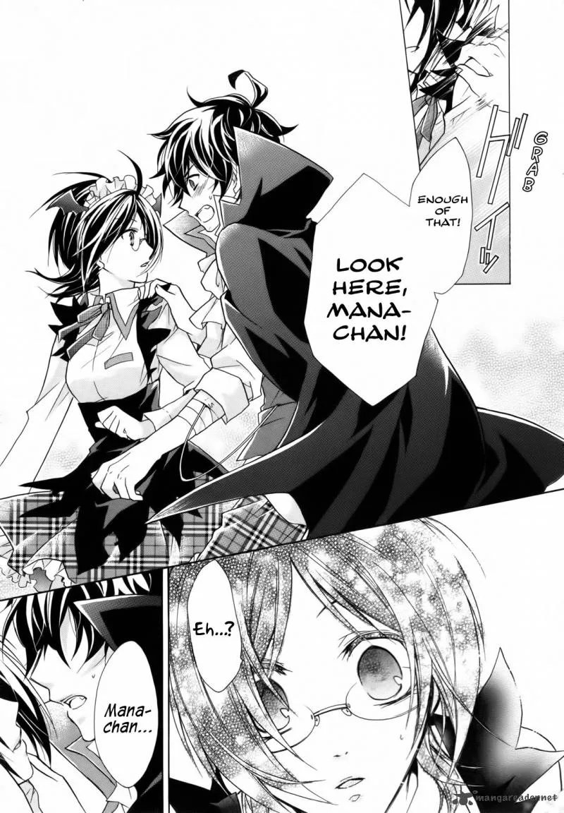 Hiiro Ouji Chapter 3 page 21