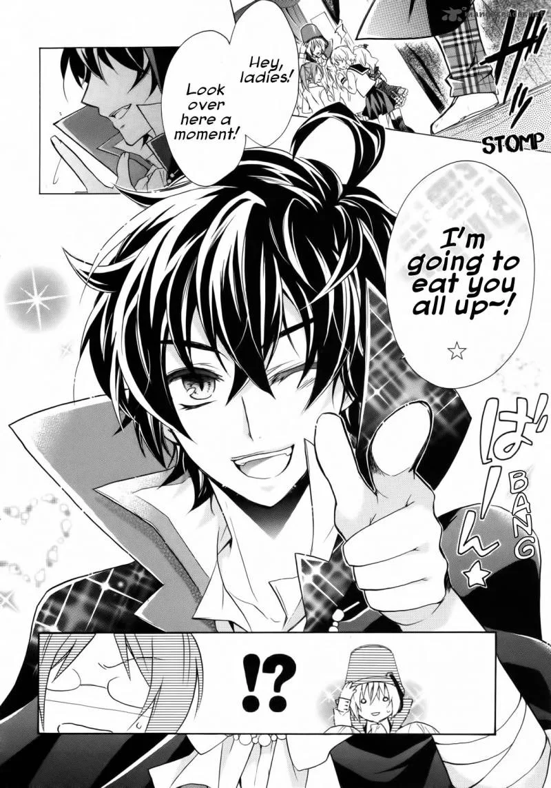 Hiiro Ouji Chapter 3 page 24