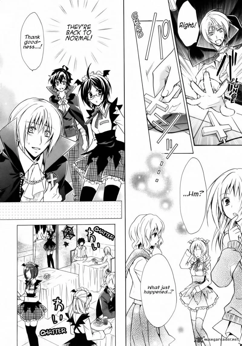 Hiiro Ouji Chapter 3 page 26
