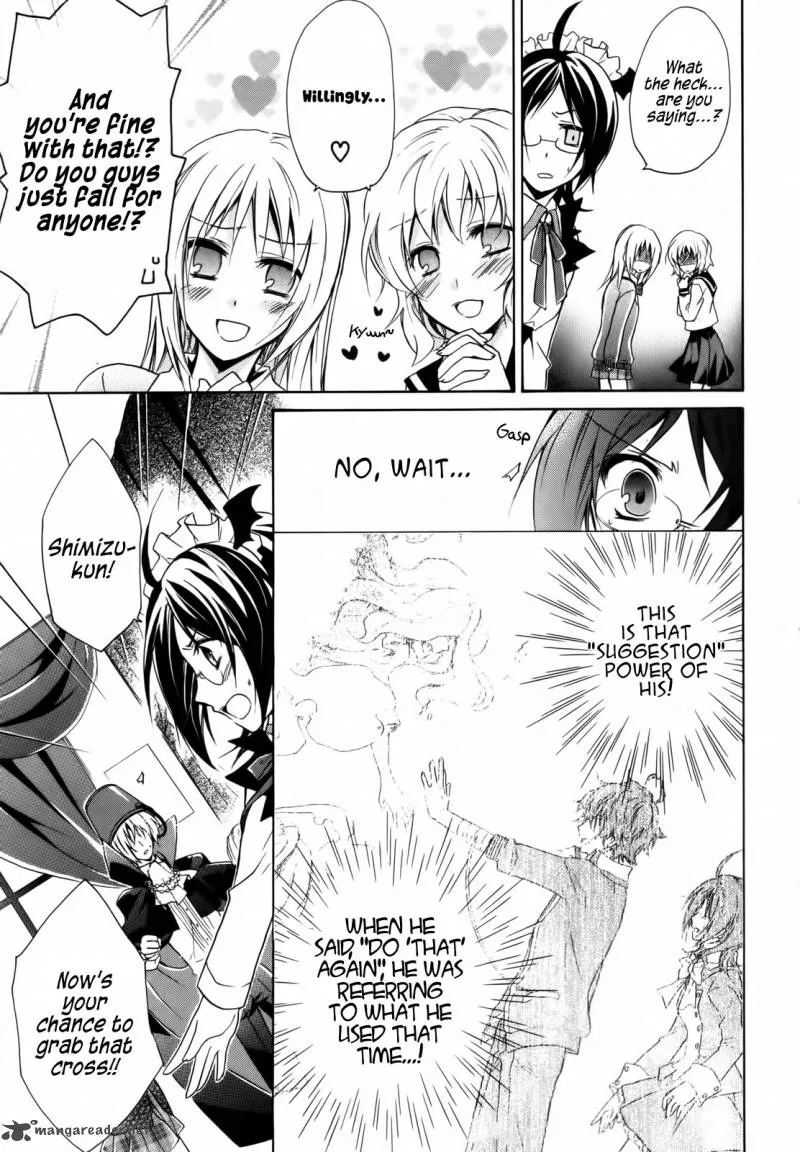 Hiiro Ouji Chapter 3 page 25