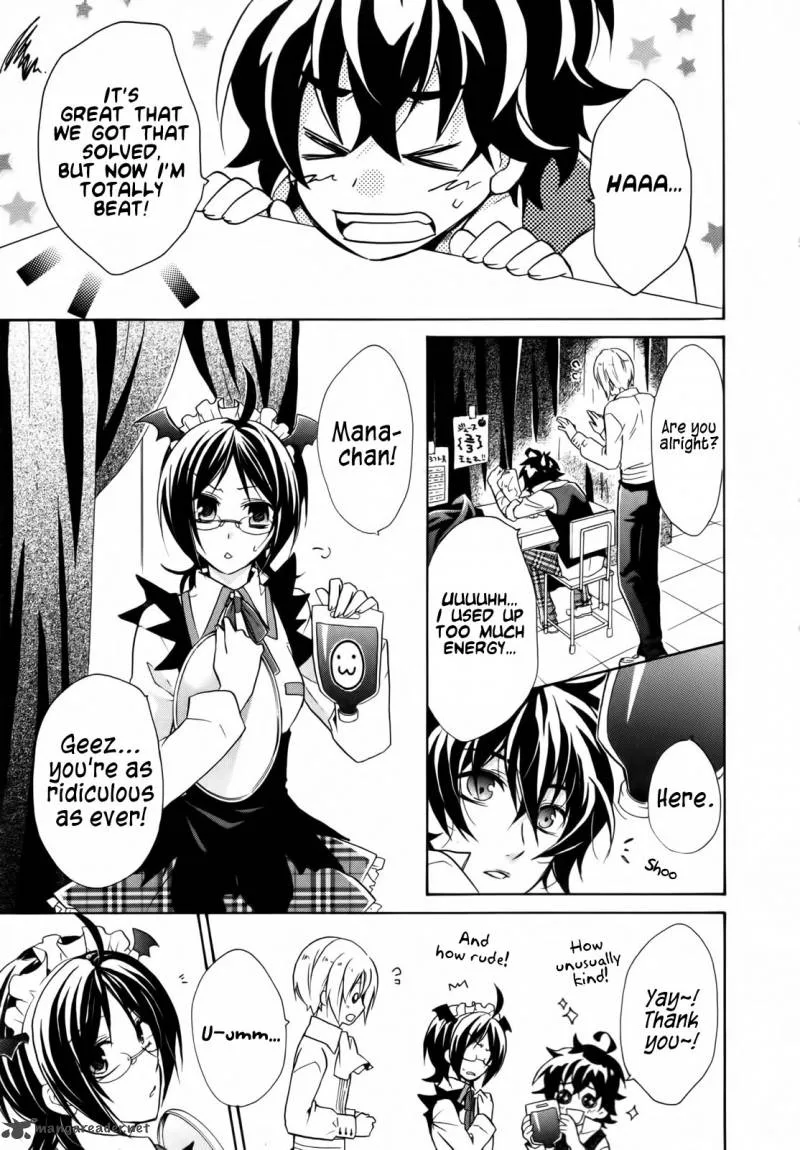 Hiiro Ouji Chapter 3 page 27