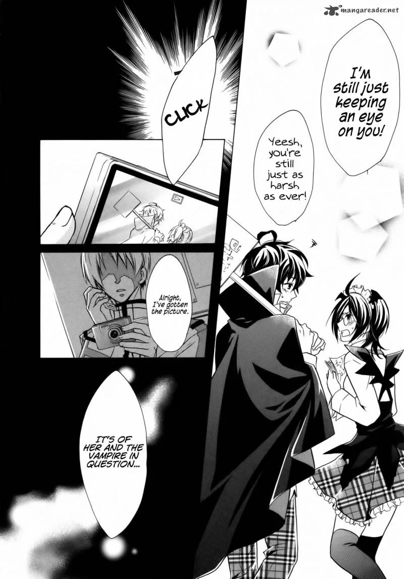 Hiiro Ouji Chapter 3 page 32