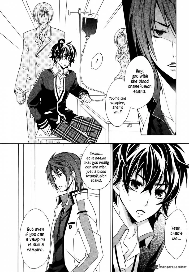 Hiiro Ouji Chapter 4 page 17