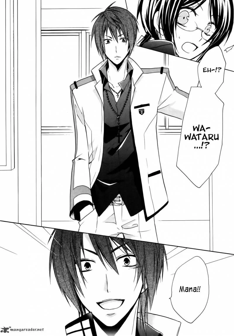 Hiiro Ouji Chapter 4 page 11