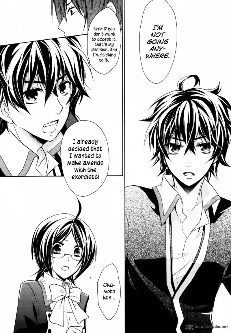 Hiiro Ouji Chapter 4 page 25