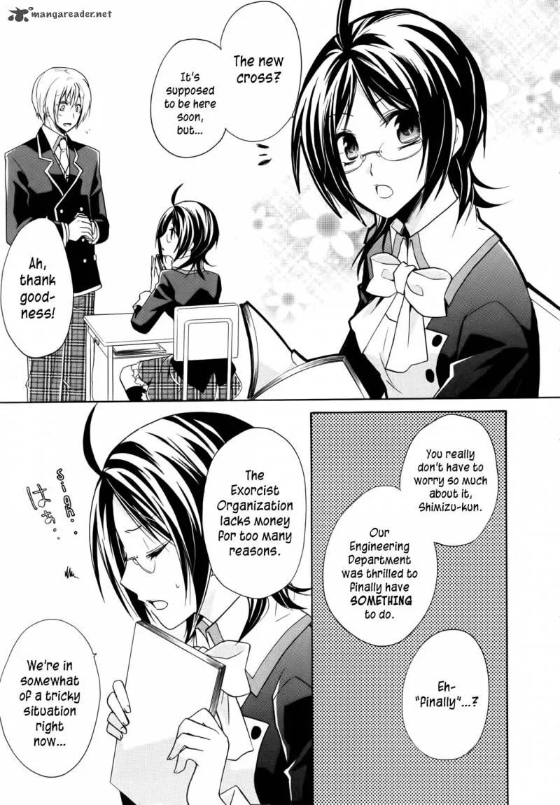 Hiiro Ouji Chapter 4 page 6