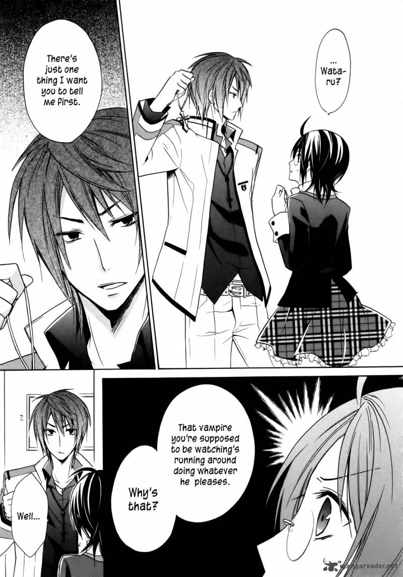 Hiiro Ouji Chapter 4 page 16