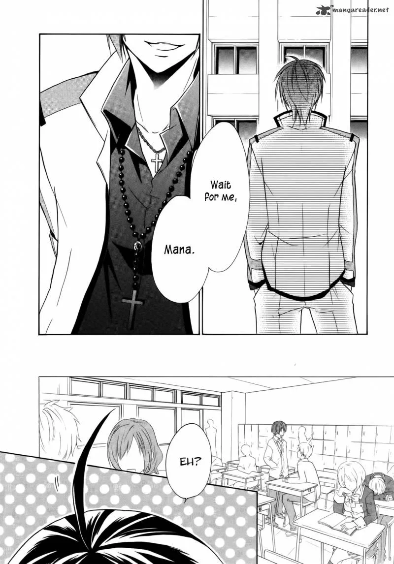 Hiiro Ouji Chapter 4 page 5
