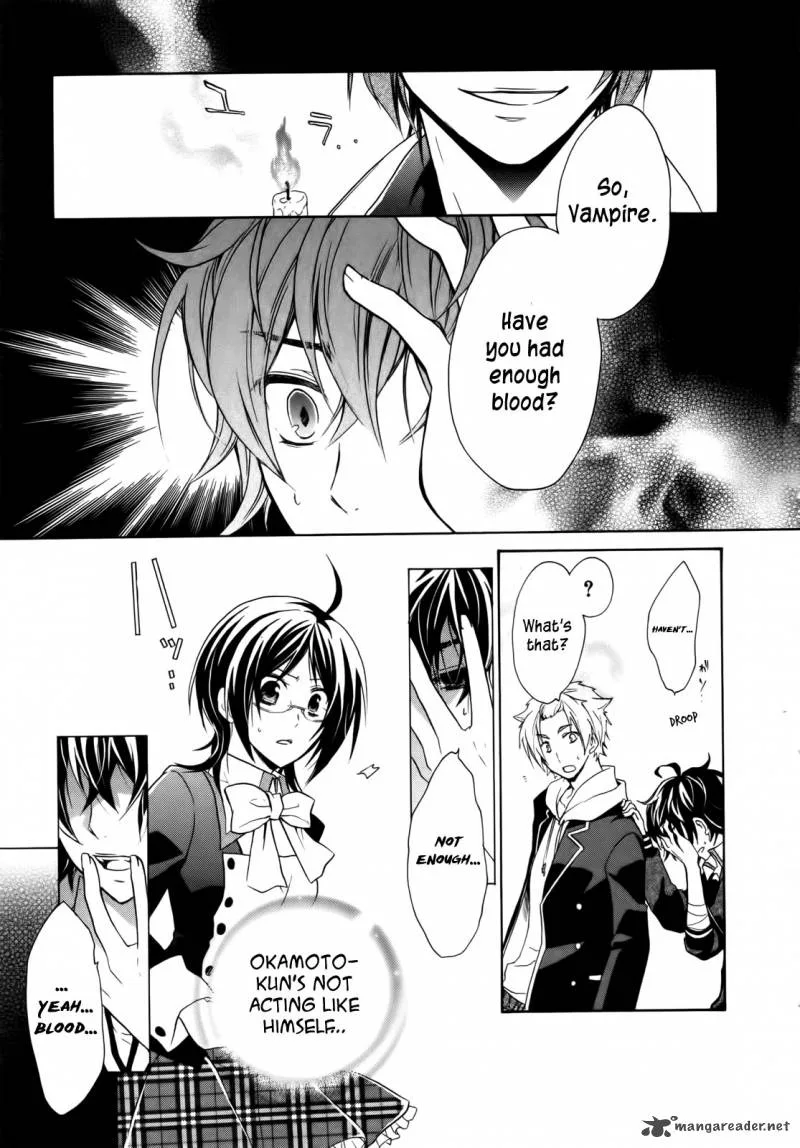 Hiiro Ouji Chapter 4 page 30