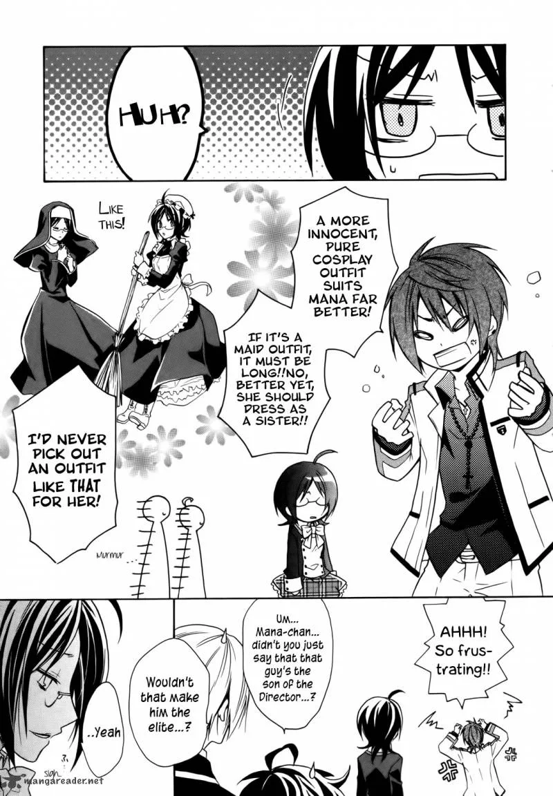 Hiiro Ouji Chapter 4 page 20