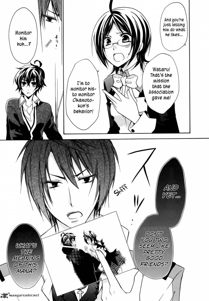 Hiiro Ouji Chapter 4 page 18