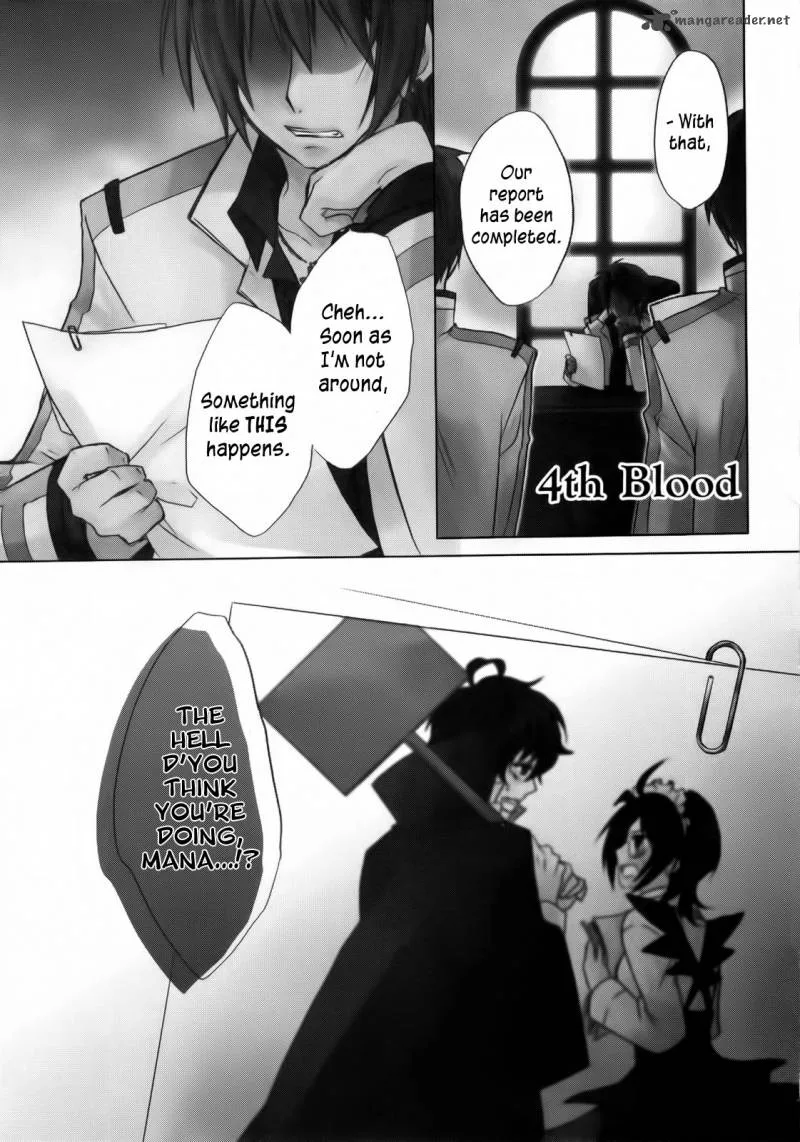 Hiiro Ouji Chapter 4 page 1