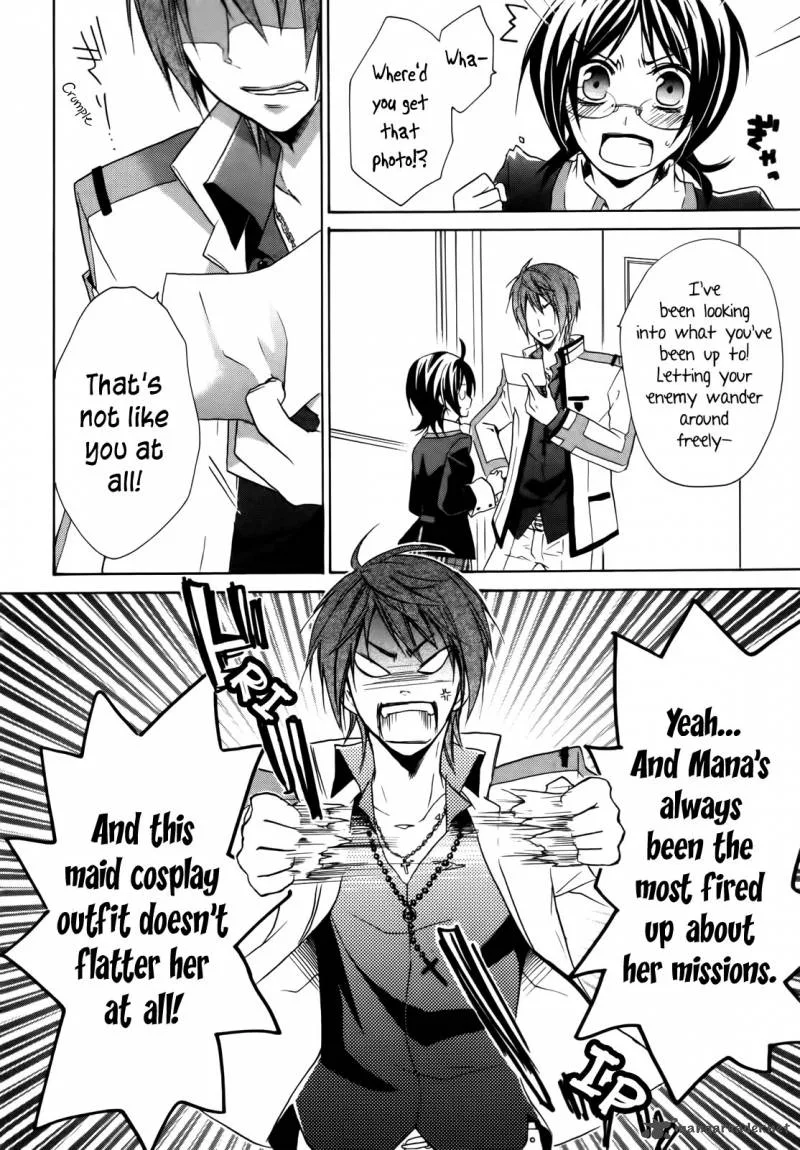 Hiiro Ouji Chapter 4 page 19