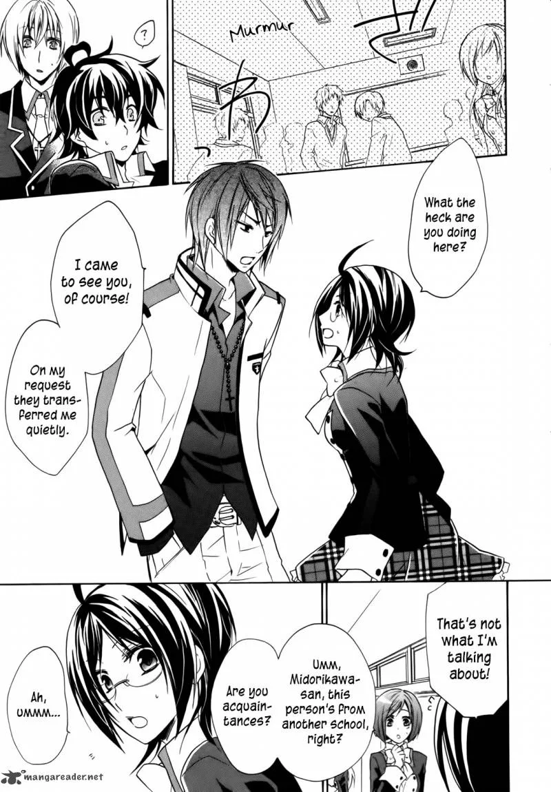Hiiro Ouji Chapter 4 page 12