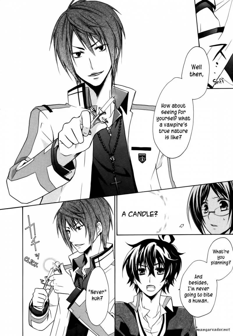 Hiiro Ouji Chapter 4 page 27