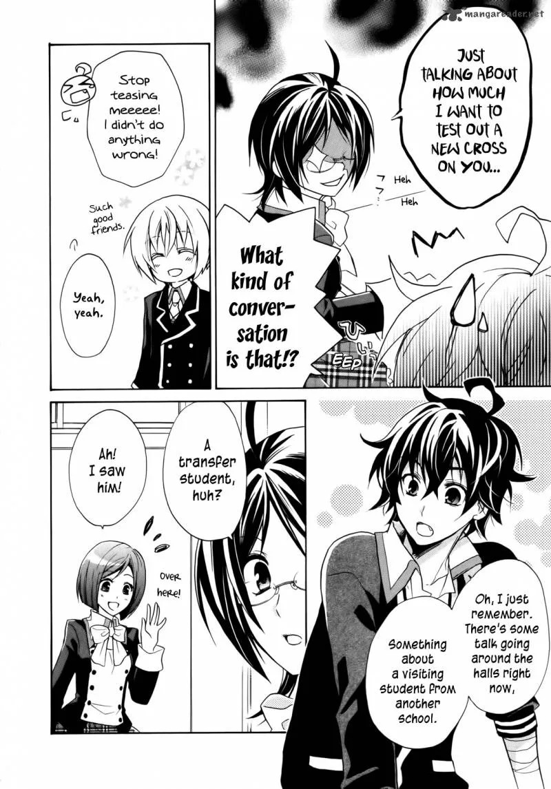 Hiiro Ouji Chapter 4 page 9