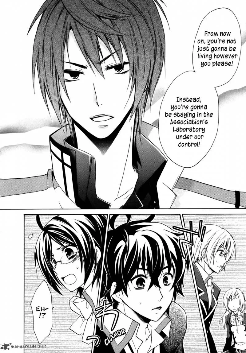 Hiiro Ouji Chapter 4 page 23