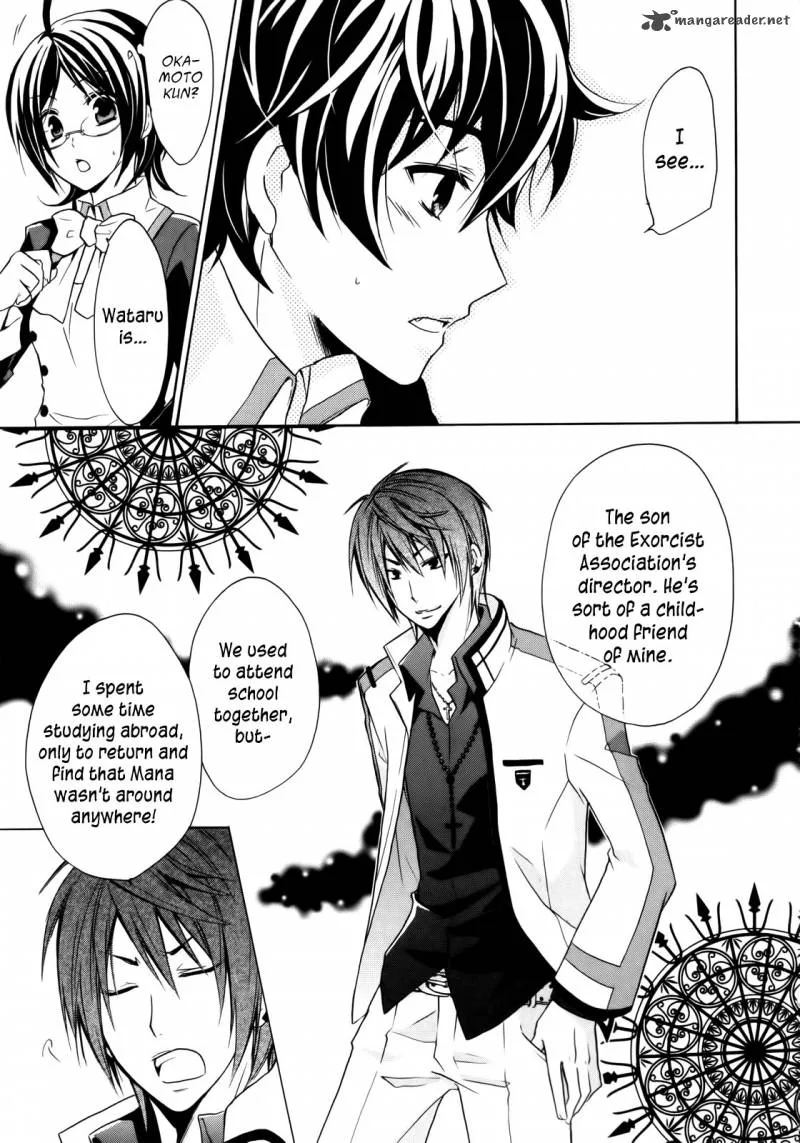 Hiiro Ouji Chapter 4 page 14