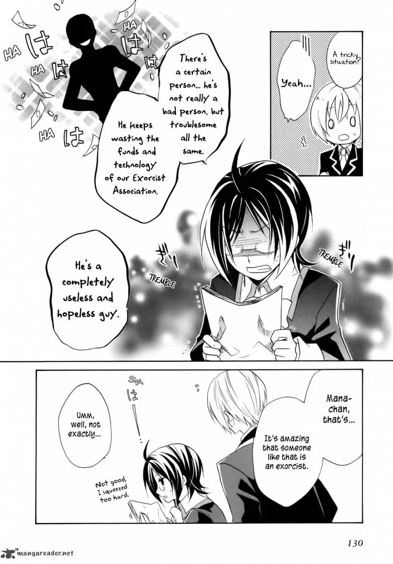 Hiiro Ouji Chapter 4 page 7