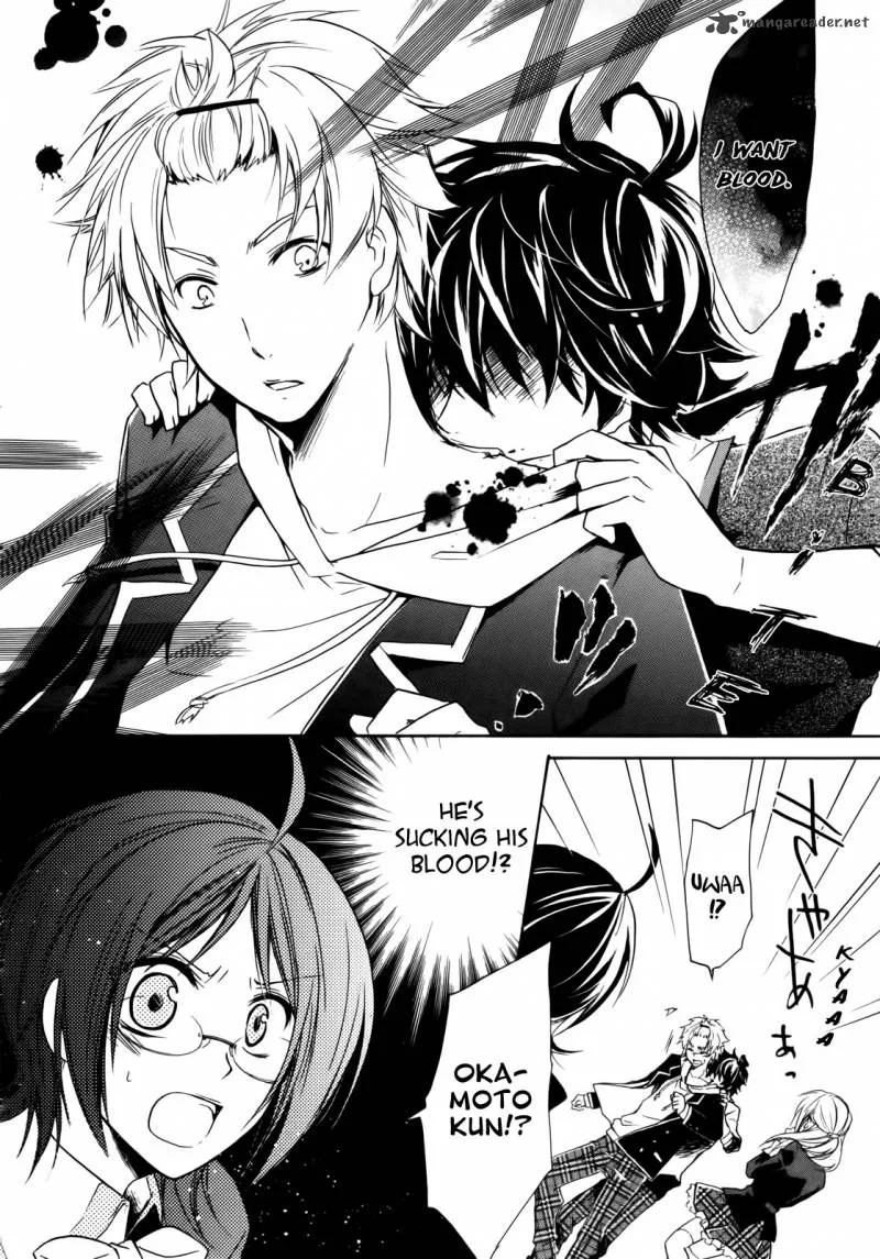 Hiiro Ouji Chapter 4 page 31