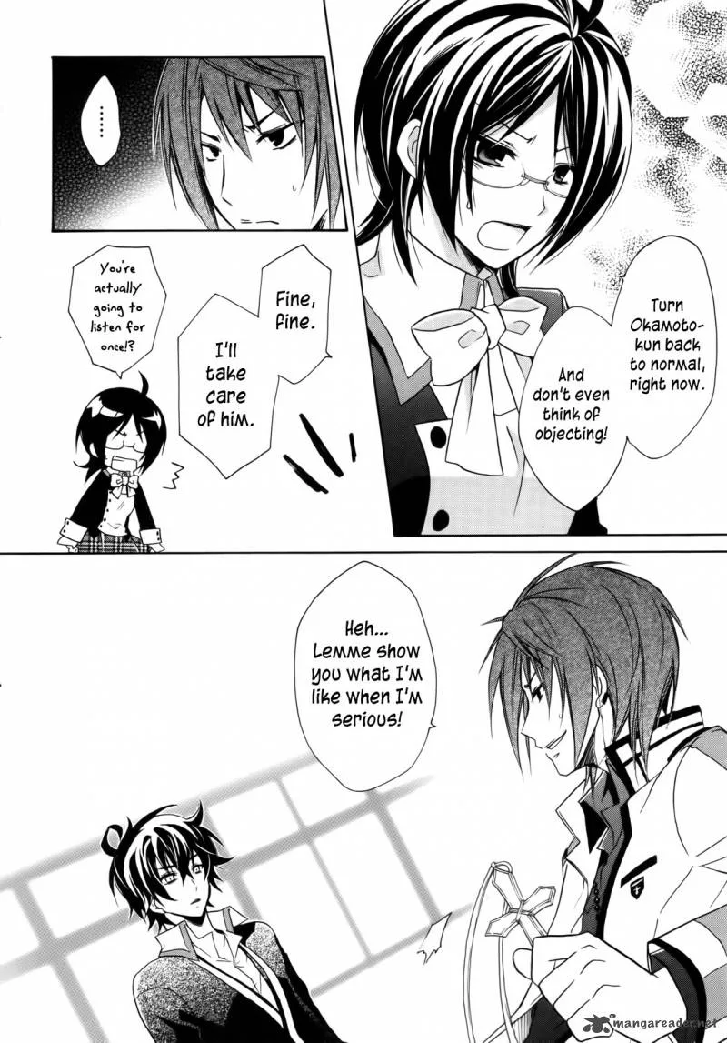 Hiiro Ouji Chapter 4 page 37
