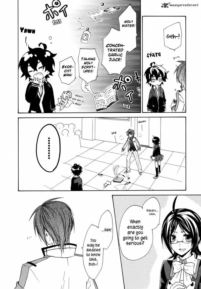 Hiiro Ouji Chapter 4 page 39