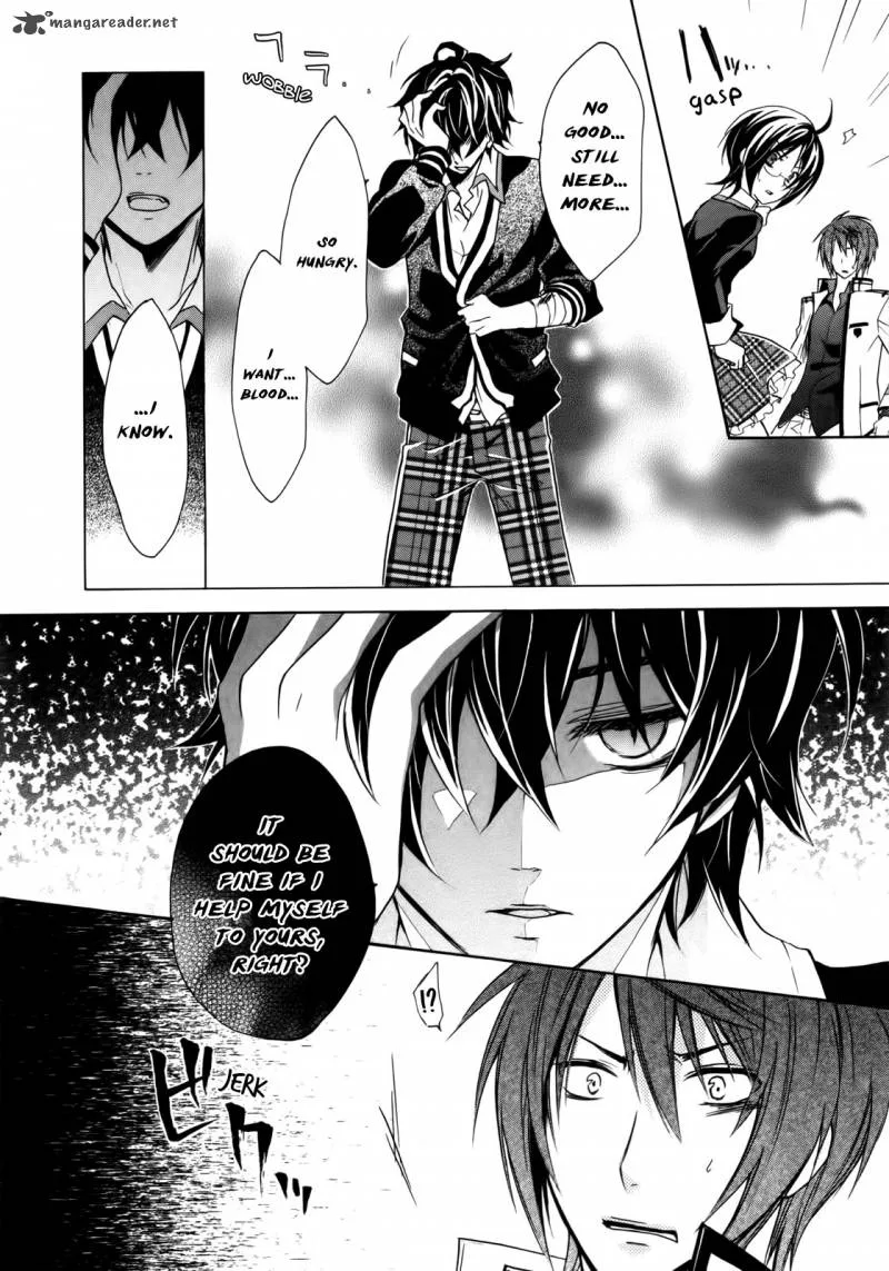 Hiiro Ouji Chapter 4 page 41
