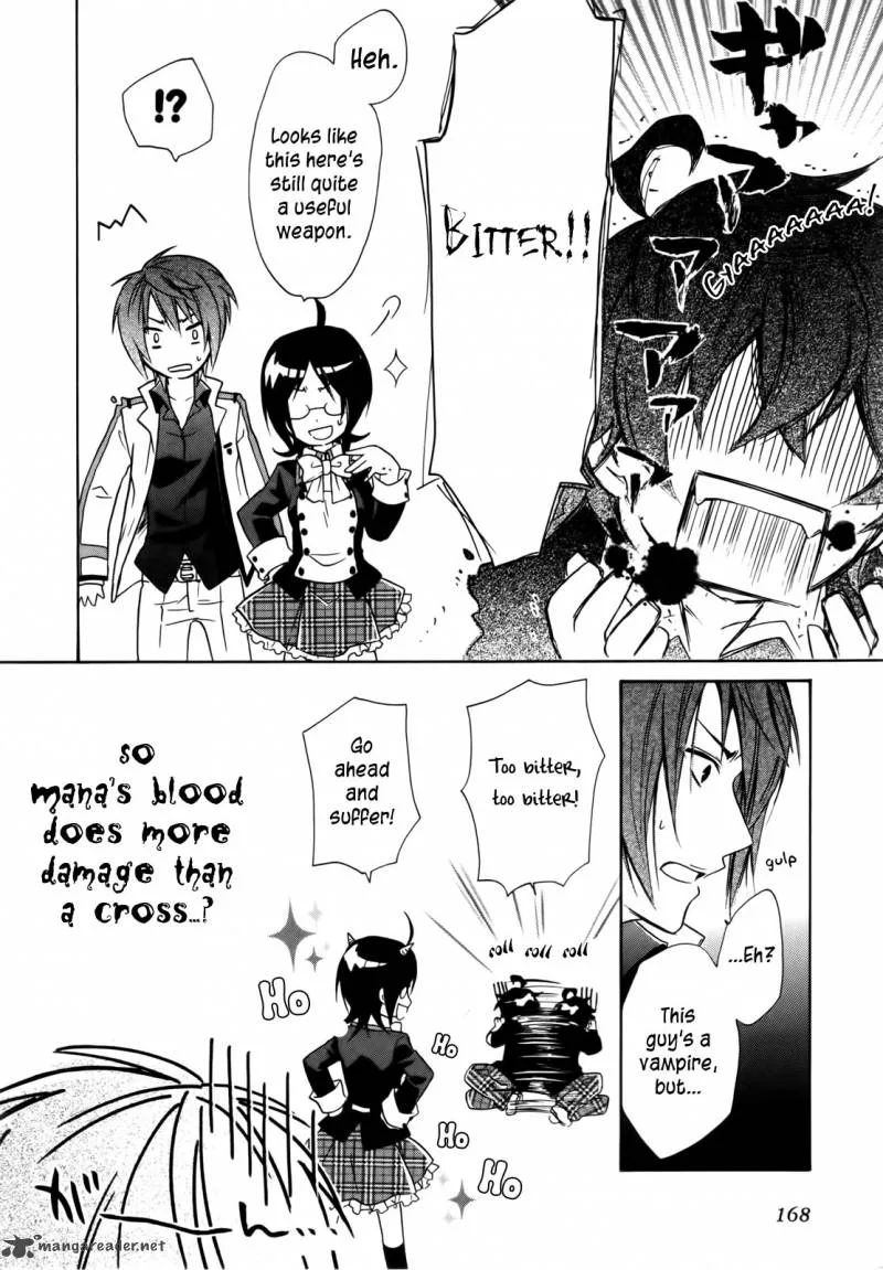 Hiiro Ouji Chapter 4 page 45
