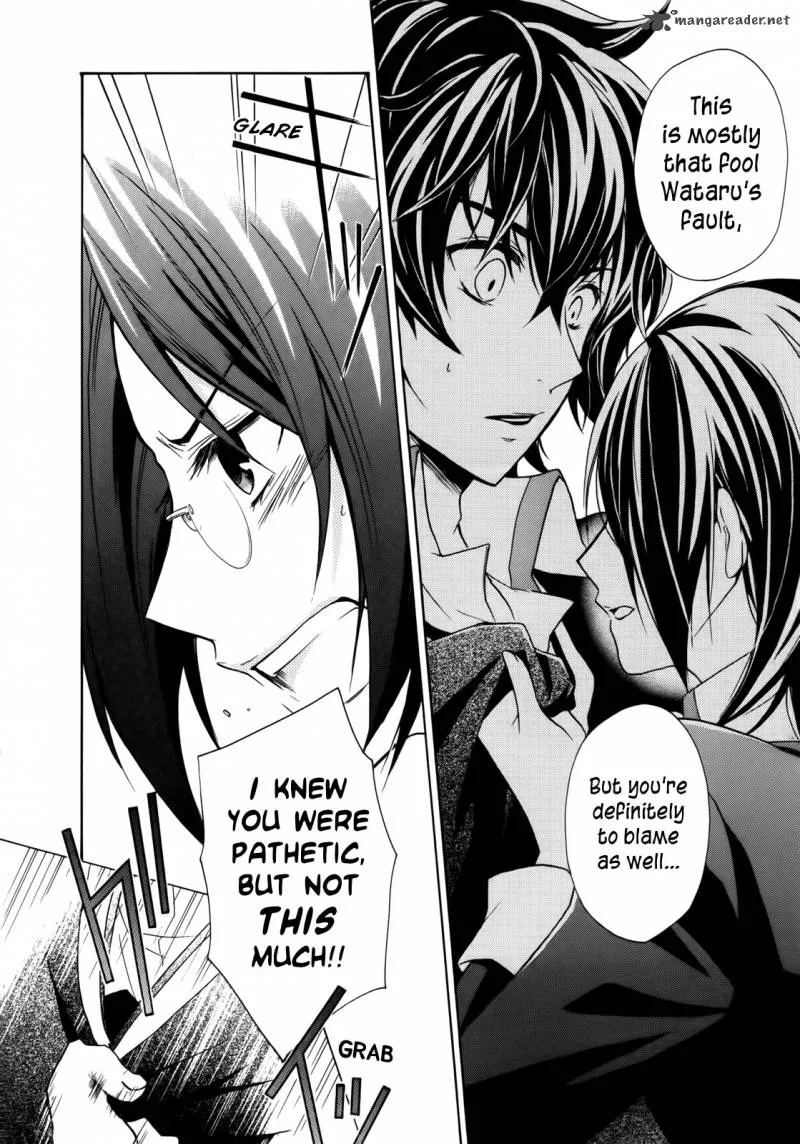 Hiiro Ouji Chapter 4 page 47