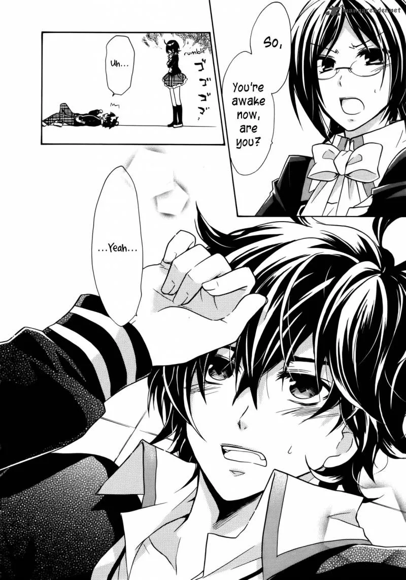 Hiiro Ouji Chapter 4 page 51