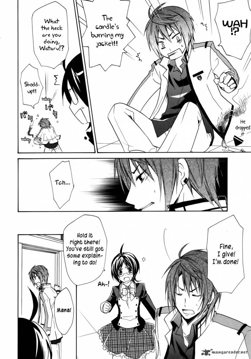 Hiiro Ouji Chapter 4 page 54